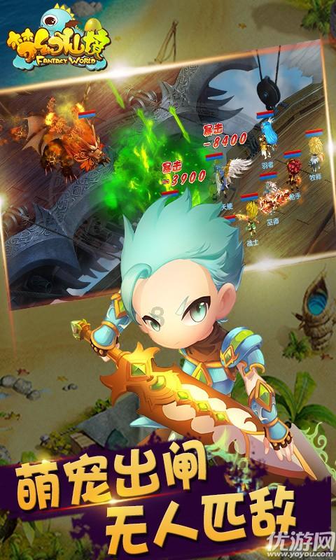 塞尔达：荒野之息