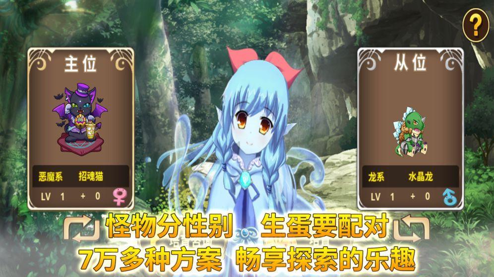 次元喵