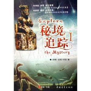 相逢已是上上签,谁是真正主宰?