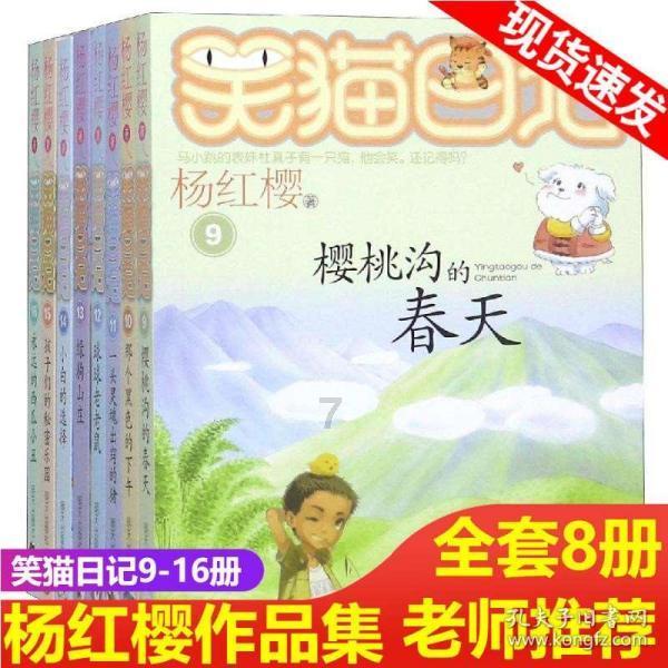 生化危机2