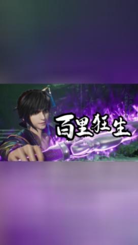 魔法后院逃生