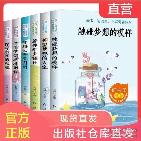 你好 我想请教一个关于恋爱和结婚的问题 我住在我男朋友的家一段时间了 我男朋友亲戚知道我跟我男朋友知识星球平台-探索知识的殿堂