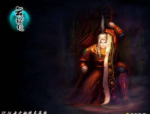 热血无赖