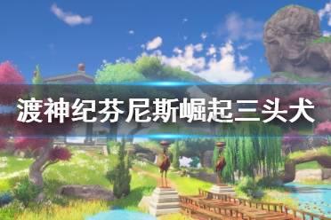 【青海爱尔眼科医院科室故事】“晓梅院长妙手正眼前……”
