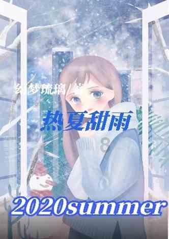 货币政策灵活适度、精准有效，人民银行北京市分行部署2024年工作