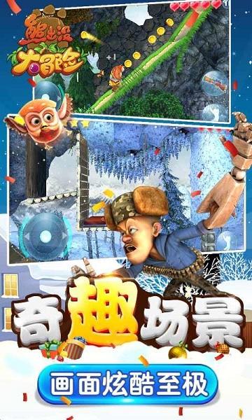 深度知识星球平台-专享北京的特产在哪买学习社群
