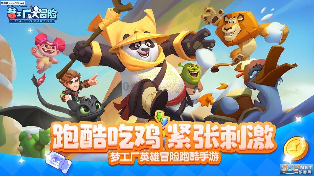 细胞分裂4