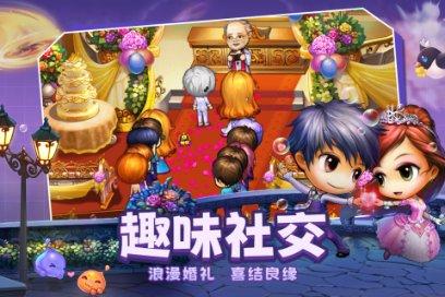 合肥华安脑科医院--GE深度天眼680核磁，科技助力健康