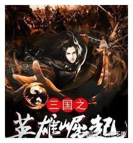 薄樱鬼：风之章