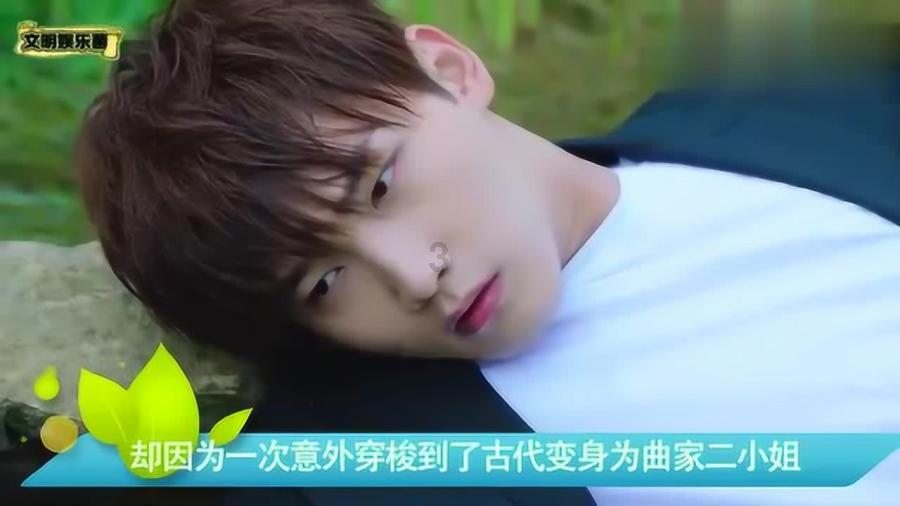 《lol》天龙之子ez介绍