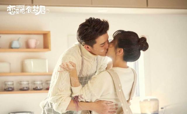 朱高炽为什么能称为为仁宗？游戏画面