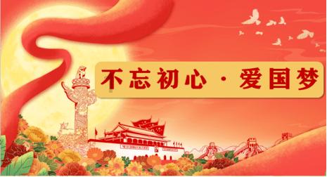 一个五六十岁的男的，就爱给别人介绍对象？游戏画面