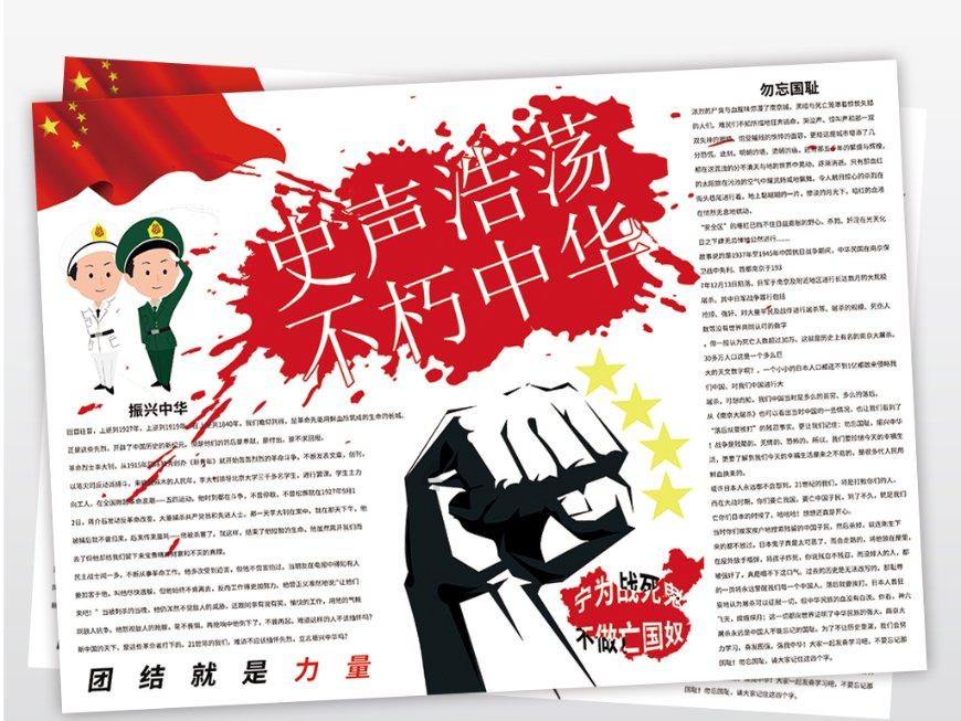迫不得已要“喝酒”?4个秘诀告诉你,这样喝不伤身,早知道早好
