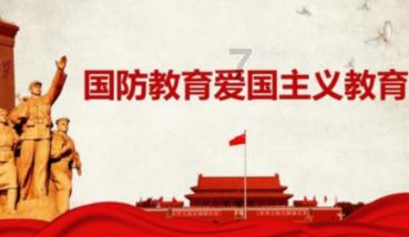 雨血：影之刃