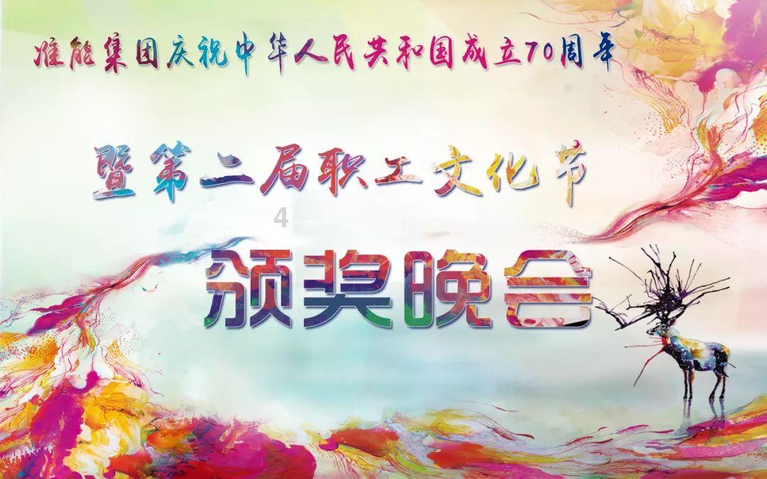 奥日与精灵意志