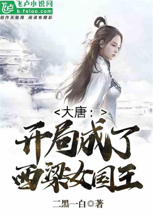 “绿”字当先 兰州市筑牢生态环境安全底线