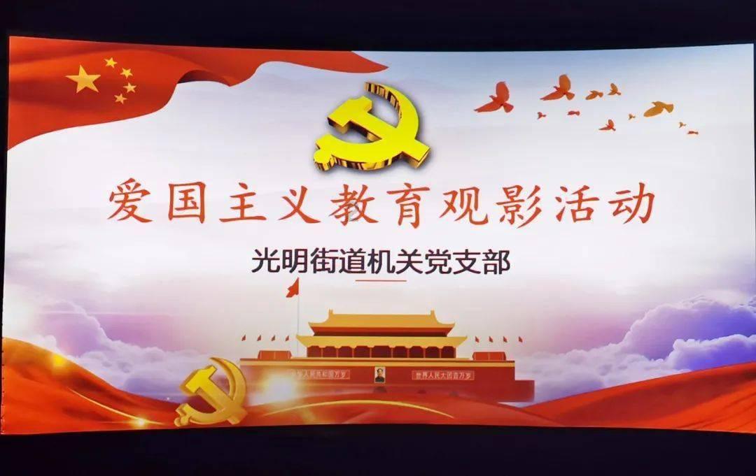 细胞分裂6