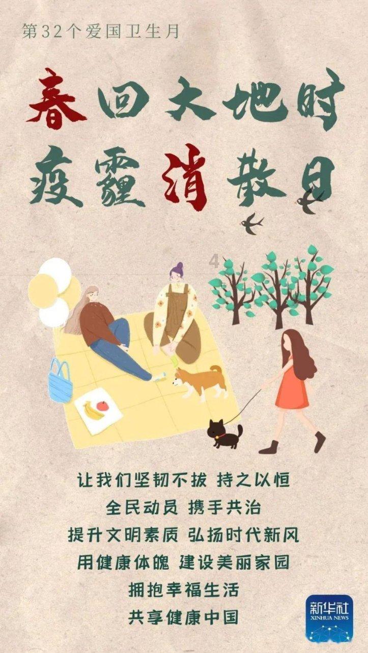 酒后骑电动车，C1驾照是否受影响？