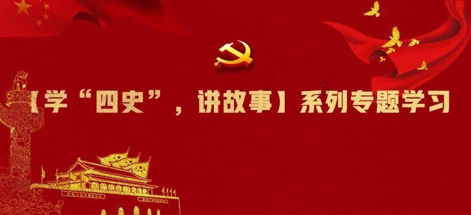 小猪佩奇的公主裙