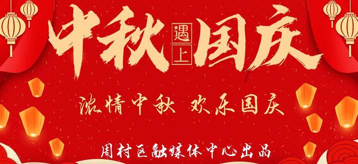 农村院墙外一小块地方归自己吗？怎么能合理使用？游戏画面