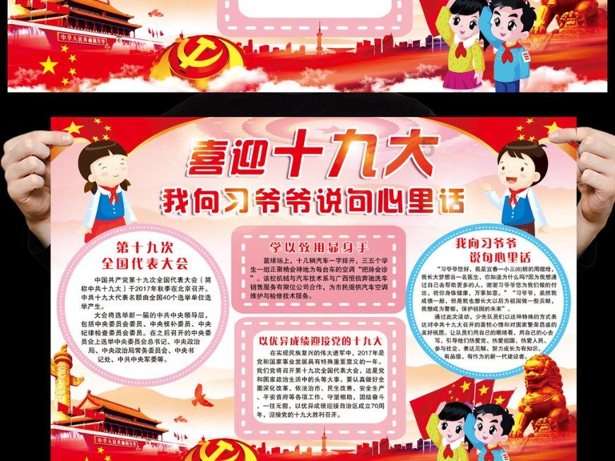 探索你身上或者身边有没有发生过一些神秘事件?的全新世界!