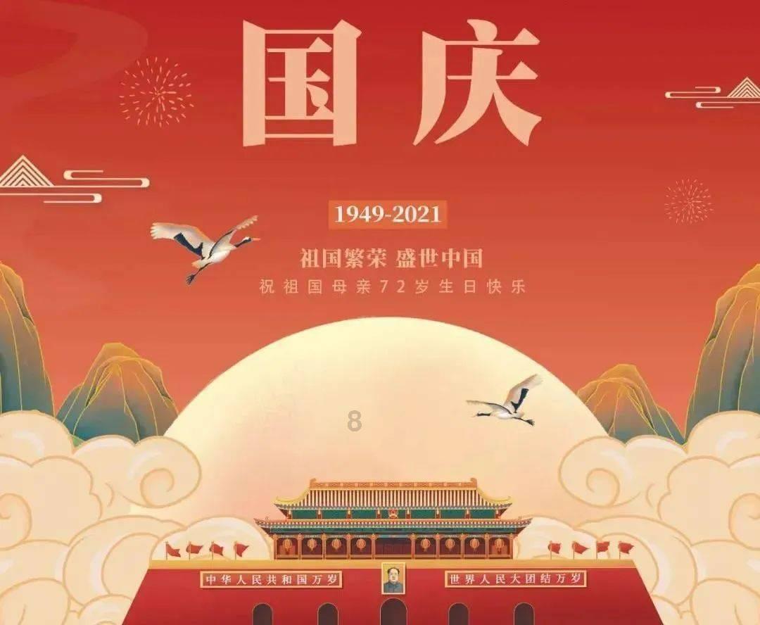 宠物世界聚会