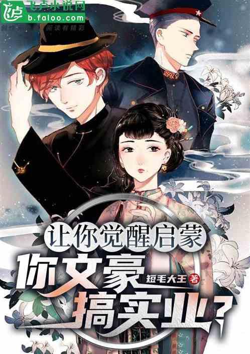 宋茜新剧再交满分成绩单,湖南卫视赢麻了