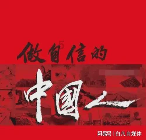 腺样体肥大引起打鼾如何治疗游戏画面