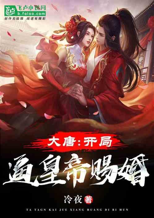 澳大利亚一小货车在停机坪撞上客机：卡在发动机下 玻璃被压碎