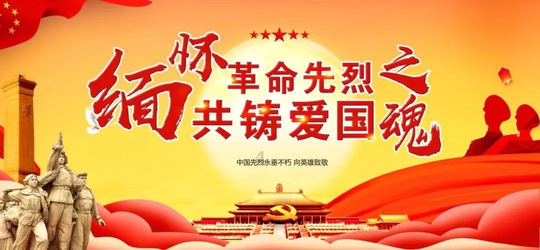 火拼萌萌消