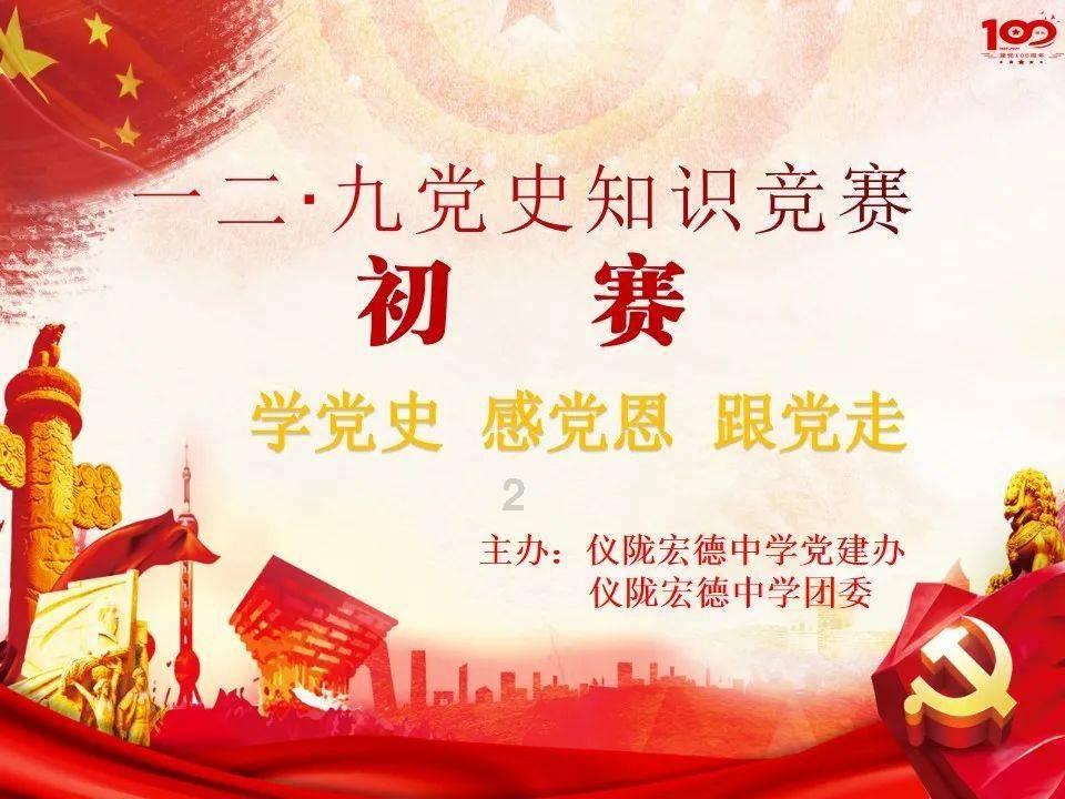 唐氏综合症能治好么，真的永远不要在纠缠我啊？游戏画面