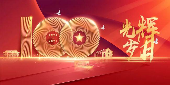 2024中国“财经大学”排名,上财痛失榜首宝座,中财大仅排第五