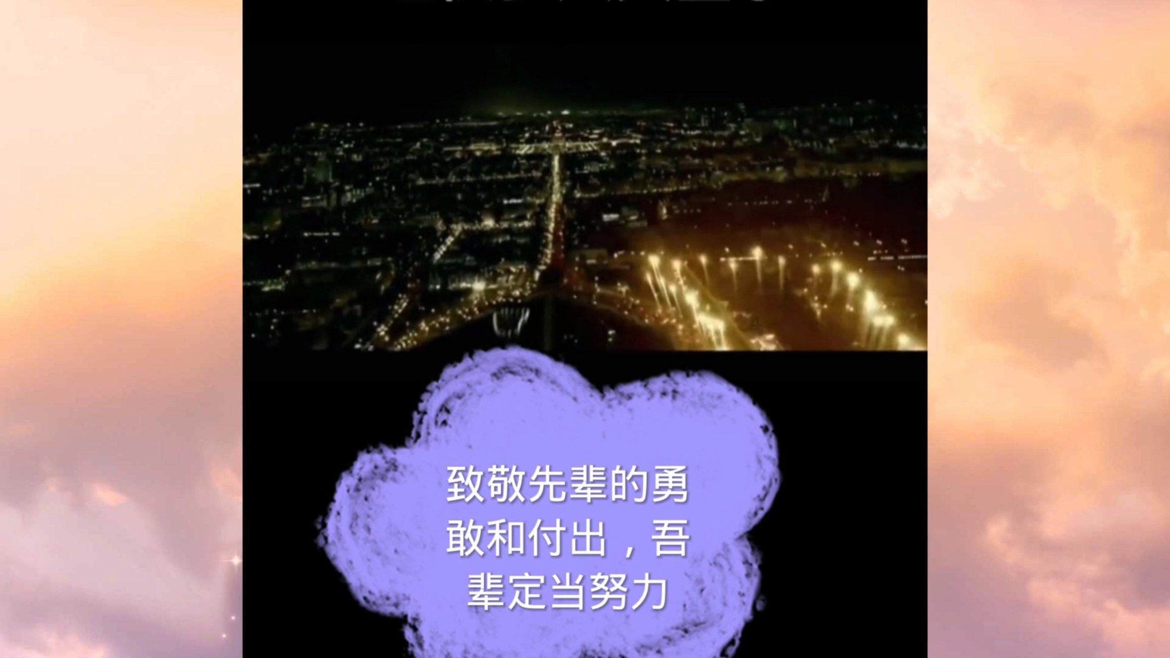 逃离豪宅大厦4