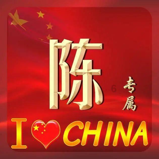 宇宙蜜蜂
