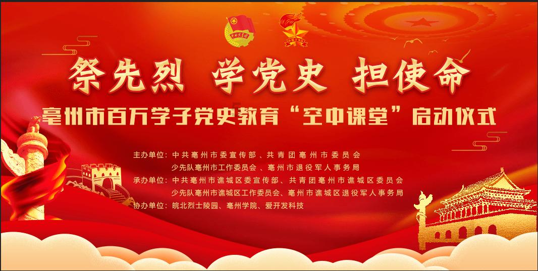 缤纷糖果消消乐
