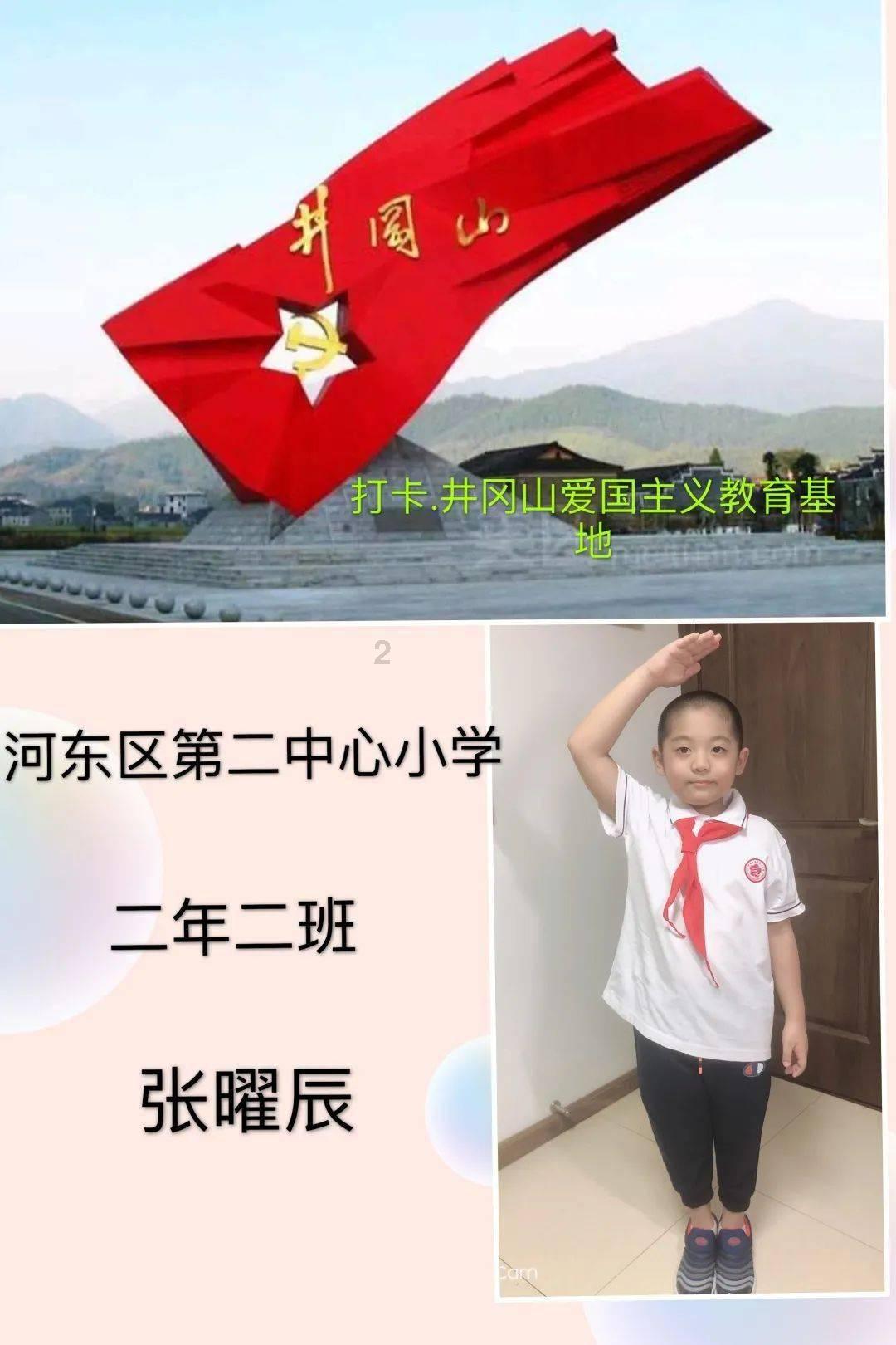 2024年来福州最冷的一天!什么时候升温?有消息了......