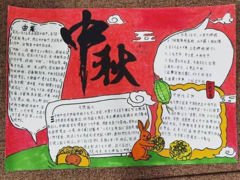 像素世界大冒险