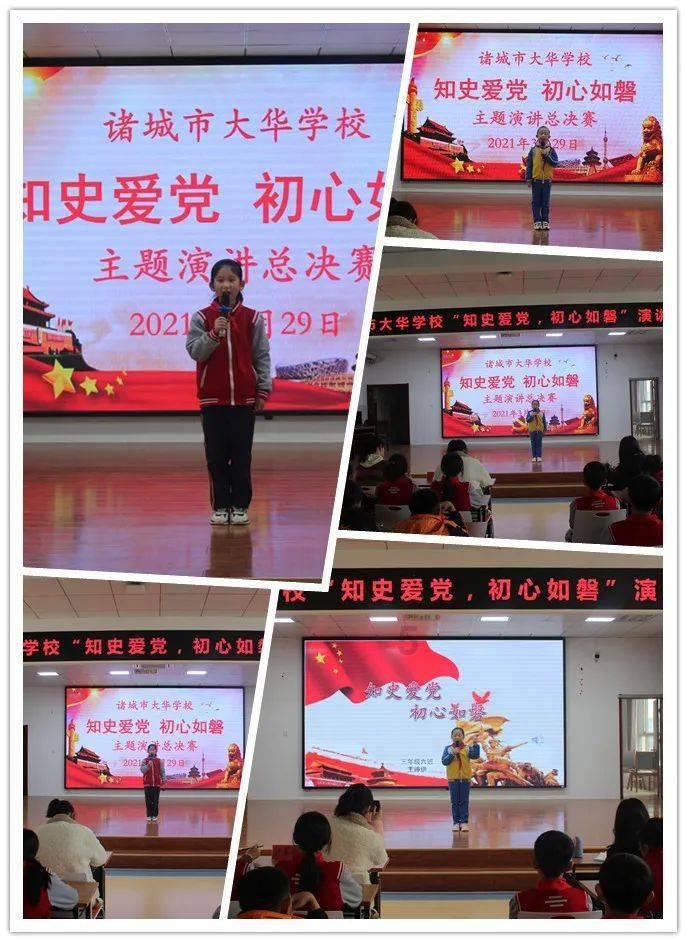 紧密型县域医共体向“数字化”转型：长三角跨域协同挑战何在