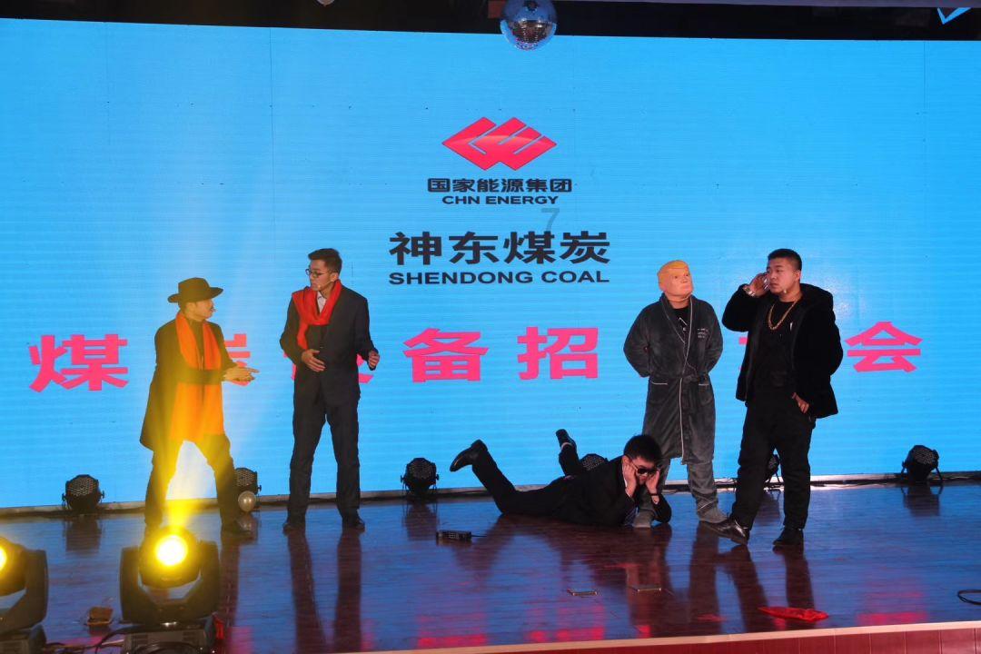 如果段延庆对战丁春秋，二人的实力哪个更强大？游戏画面