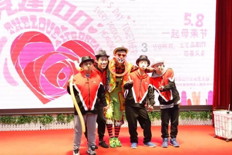 王星越自曝在初中时曾被校园霸凌 因拒绝给钱被当众打耳光