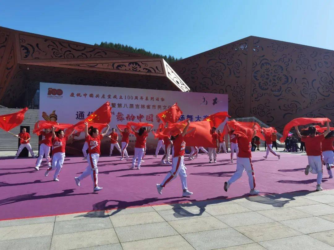 击碎怪蛋军团