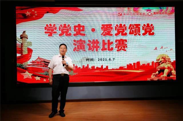 “全球长时间序列投入产出数据库”发布