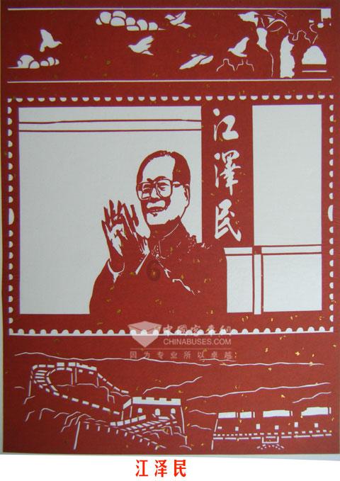 投篮得高分