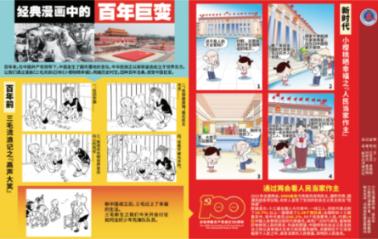 罗马诺：朗斯报价巴萨20岁后卫法耶，800万-900万欧租借