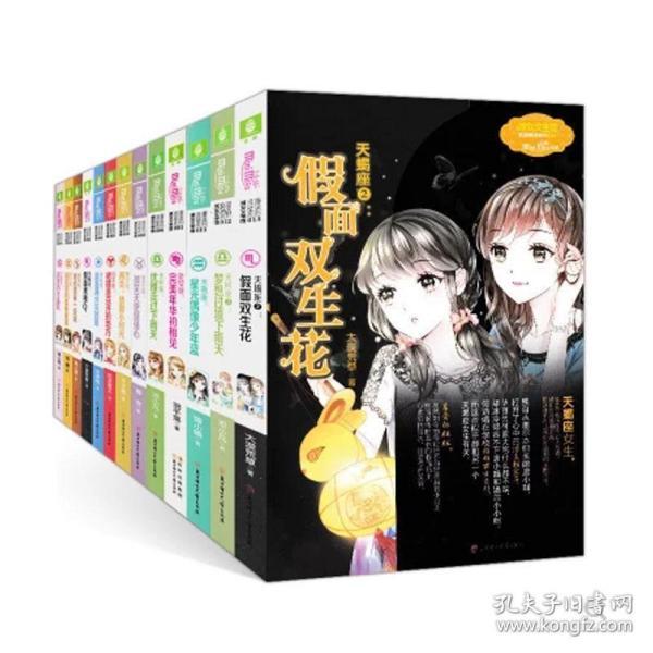 怎么更好的控制采购的量？游戏画面