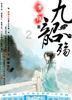 极地大逃亡